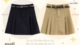 [LIVEมีโค้ดลด50%] พร้อมส่ง Meso Skirt (มีไซส์เอว32-40) กระโปรงพลีทเกาหลีไซส์ใหญ่แถมฟรีเข็มขัด