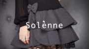 Solenne กระโปรง กระโปรงผู้หญิง สไตล์เกาหลี สําหรับผู้หญิง 2022 ใหม่ SO220213