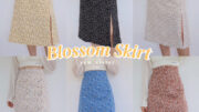 Blossom Skirt กระโปรงลายดอกผ่าหน้า เอวสม็อคหลัง 6 ลาย มี 2 ไซส์ พร้อมส่ง